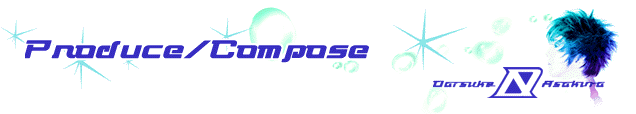 Produce / Compose